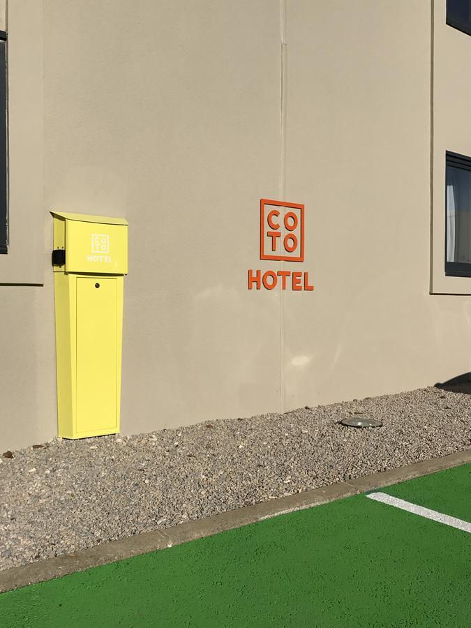ביון Coto Hotel מראה חיצוני תמונה